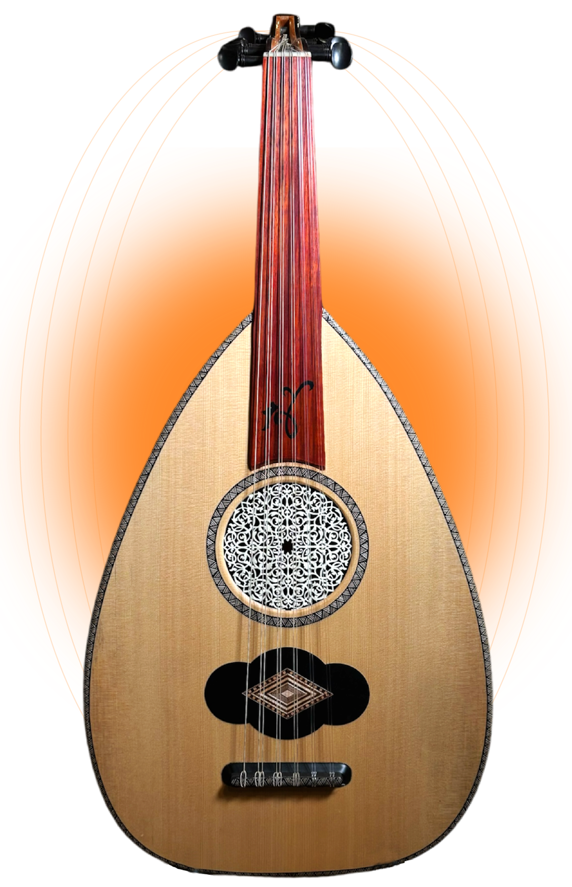 Banner زرياب شامي