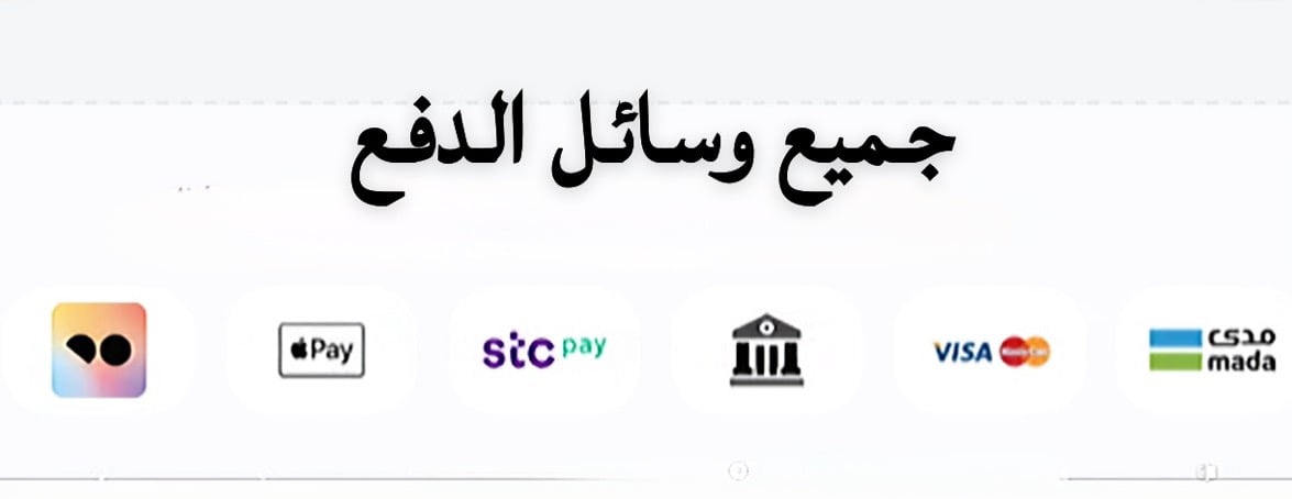 زيت سمو للشعر image-slider-1