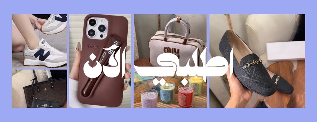 ZayZone image-slider-0