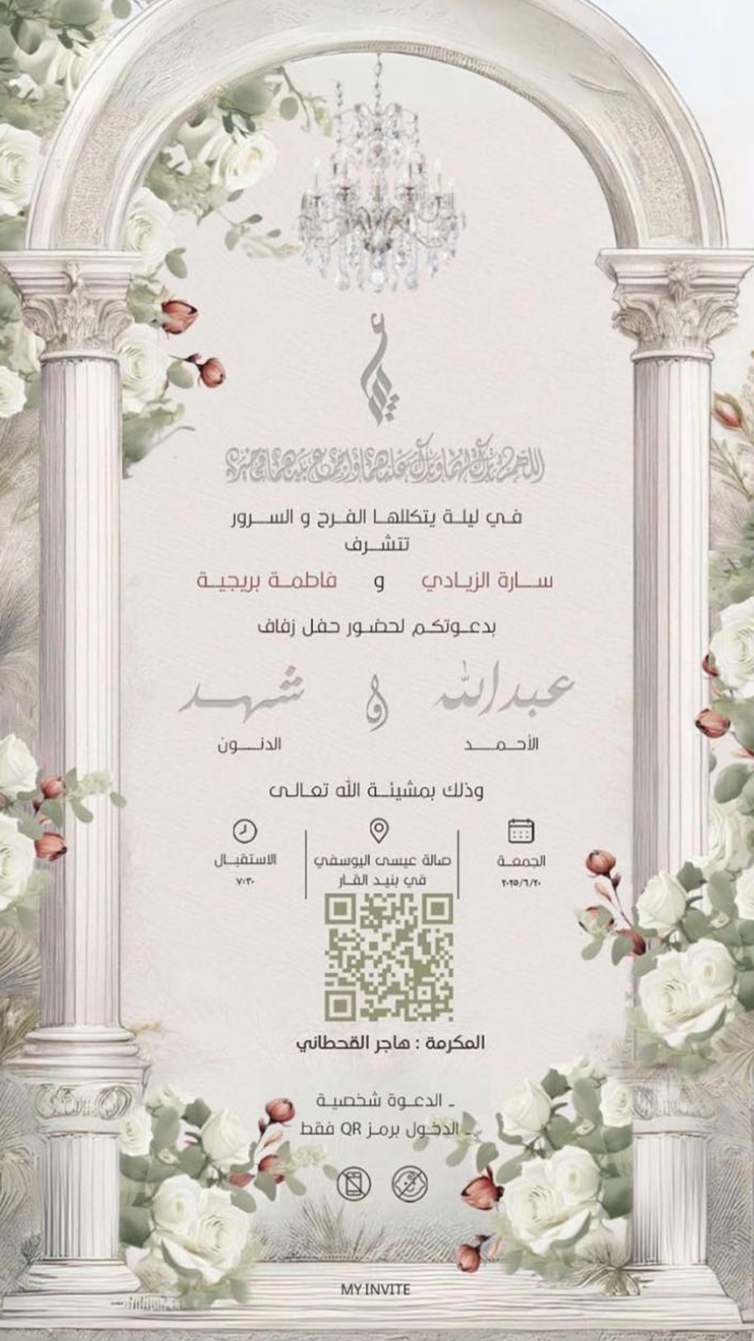 تعذر تحميل الصورة