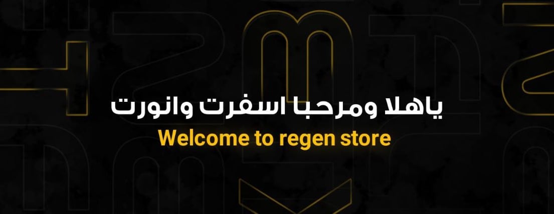 reagan store image-slider-0