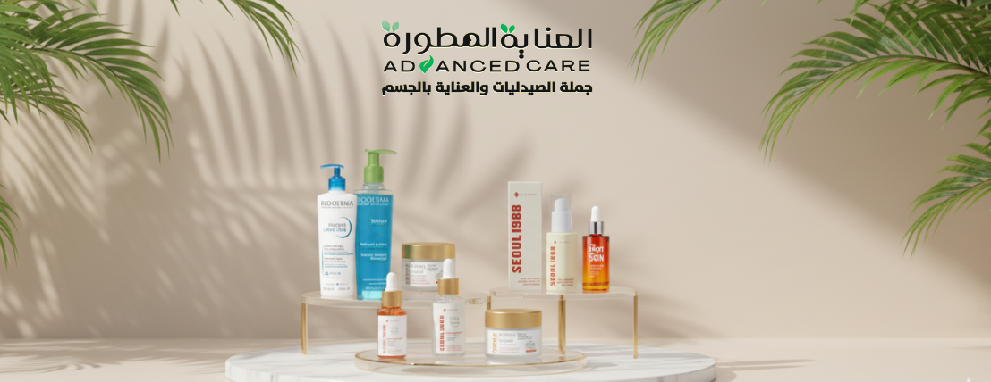 advancedcare1 image-slider-1