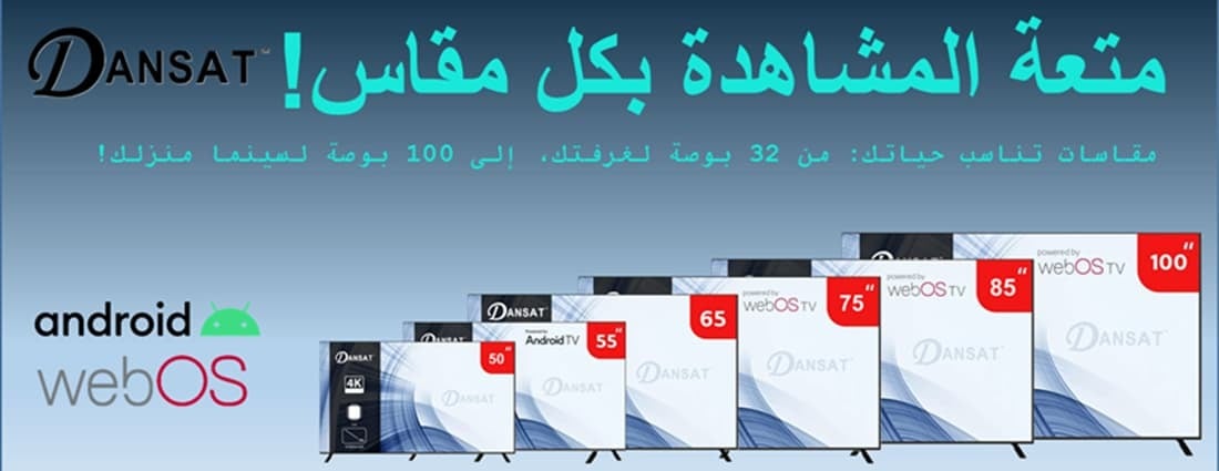 الأندلس الراقية أجهزة كهربائية مخفضة image-slider-0