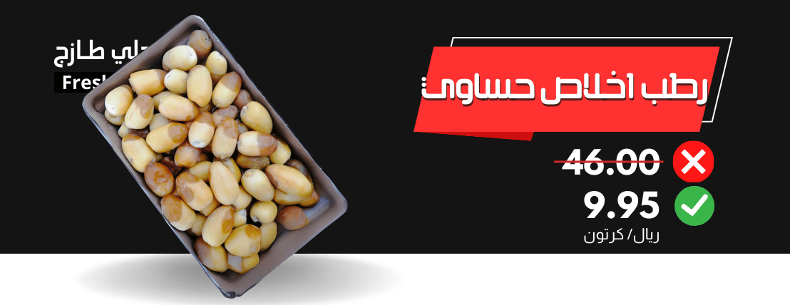 MVC FRESH image-slider-3