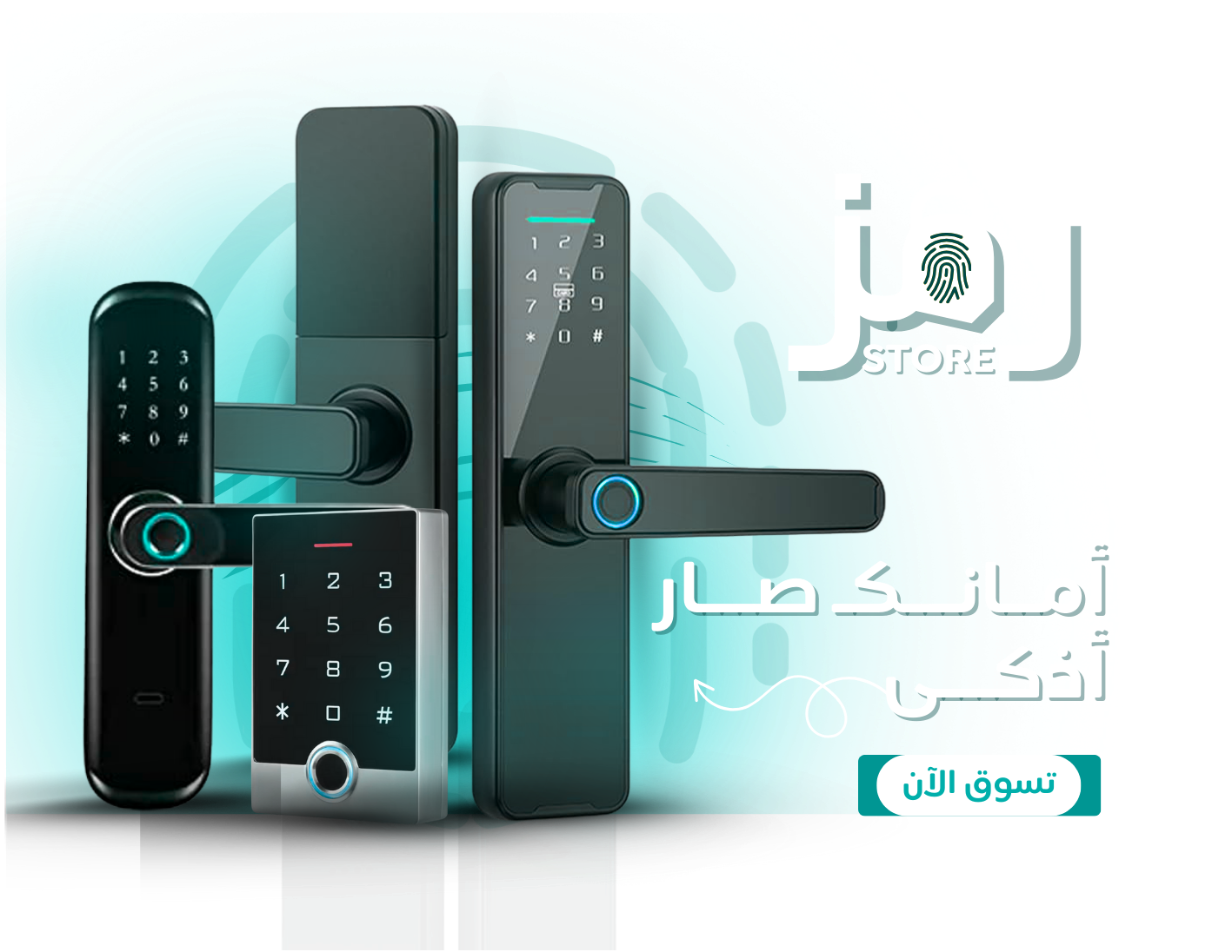 رمز image-slider-0