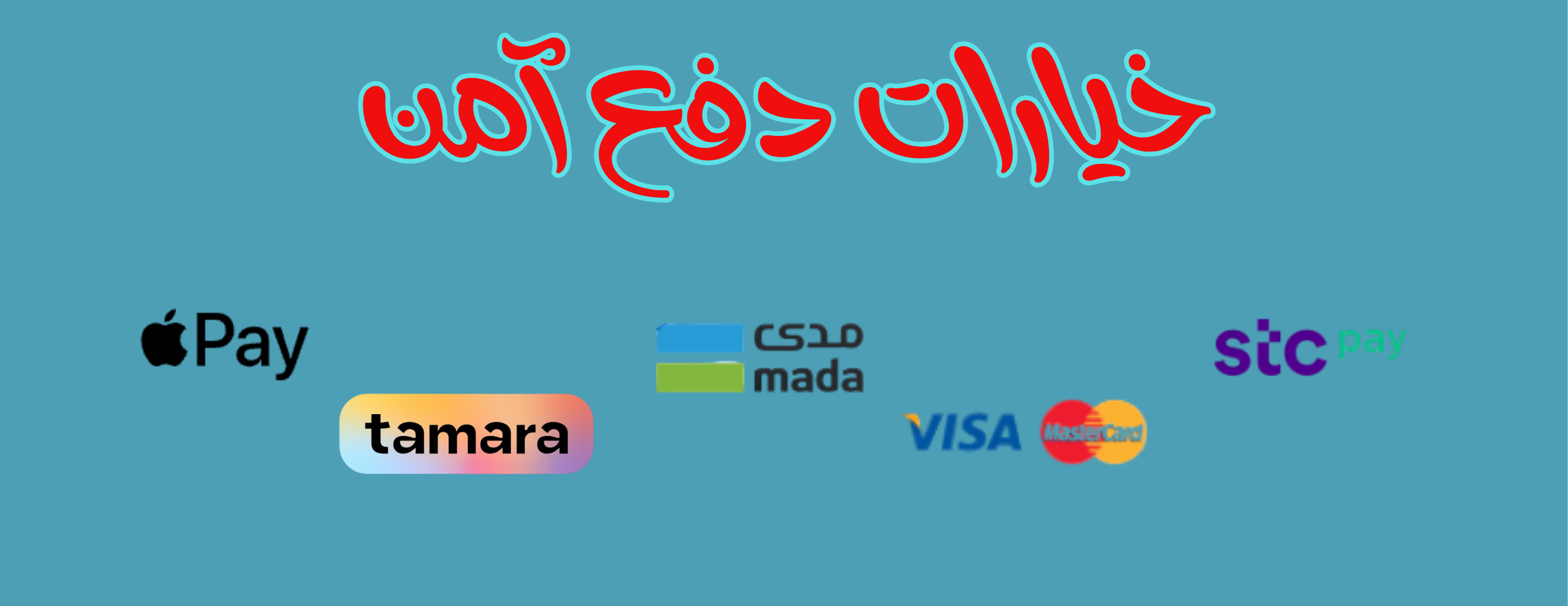 زركشة image-slider-0