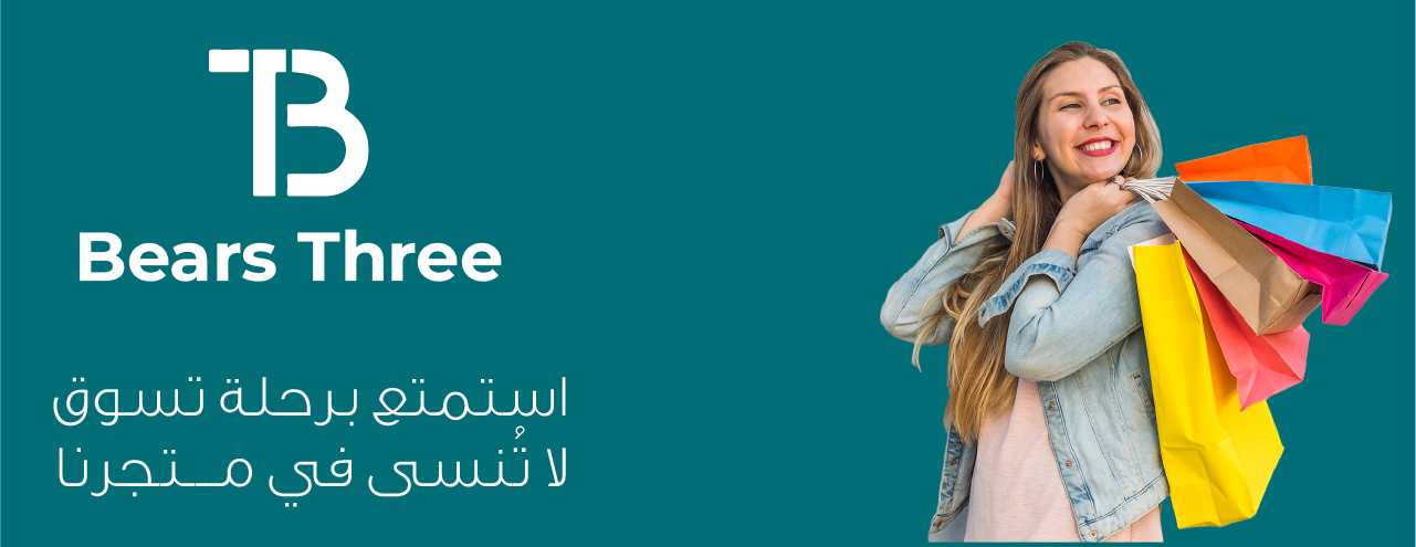 The Deer image-slider-0