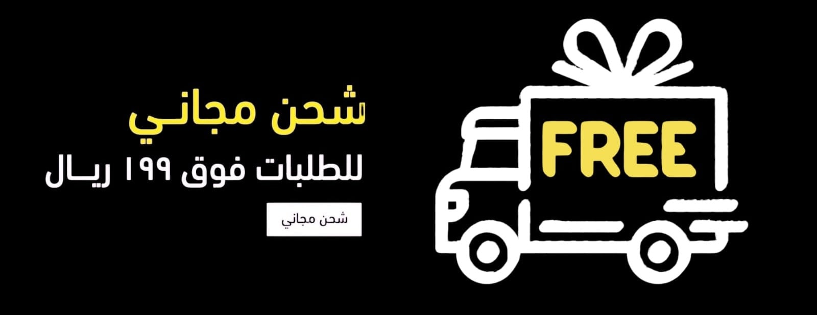 ما أنساك image-slider-1
