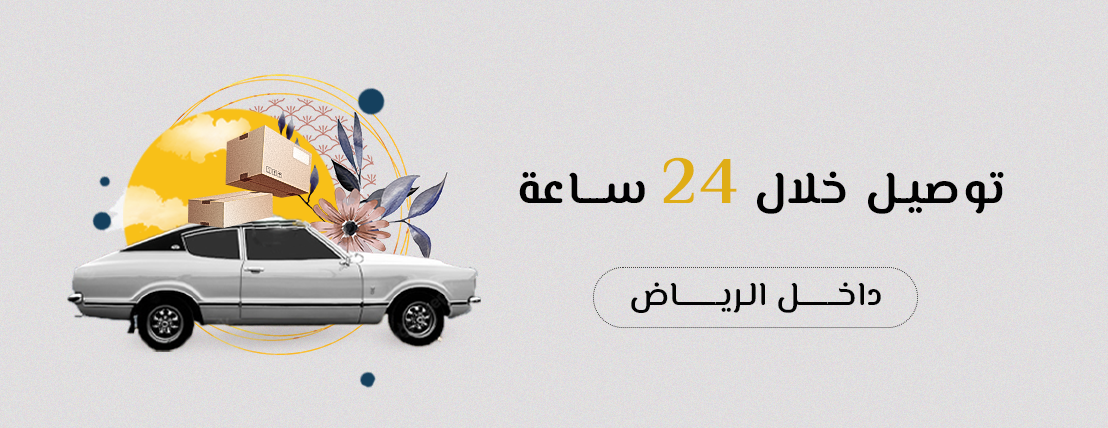 كيان سيروب image-slider-1
