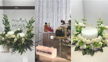 شموع مع الكتابه