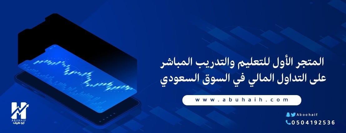 التداول الاحترافي image-slider-0