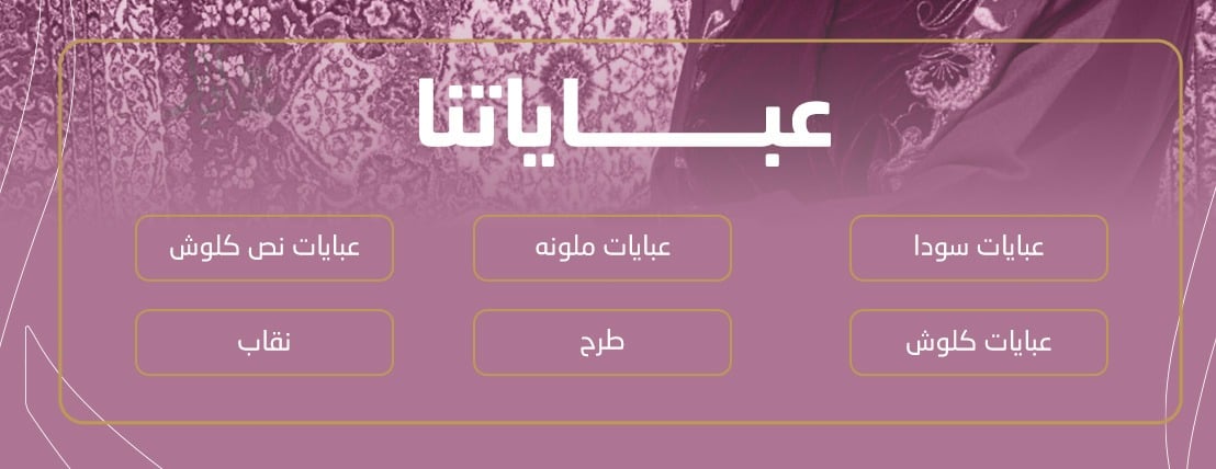 أيار م image-slider-1