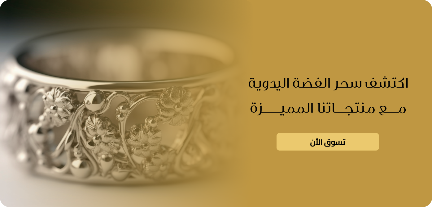 بـرتـاش image-slider-0