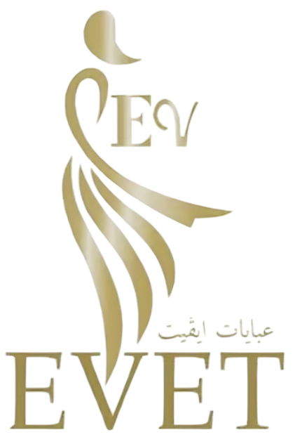عبايات ايڤيت | logo