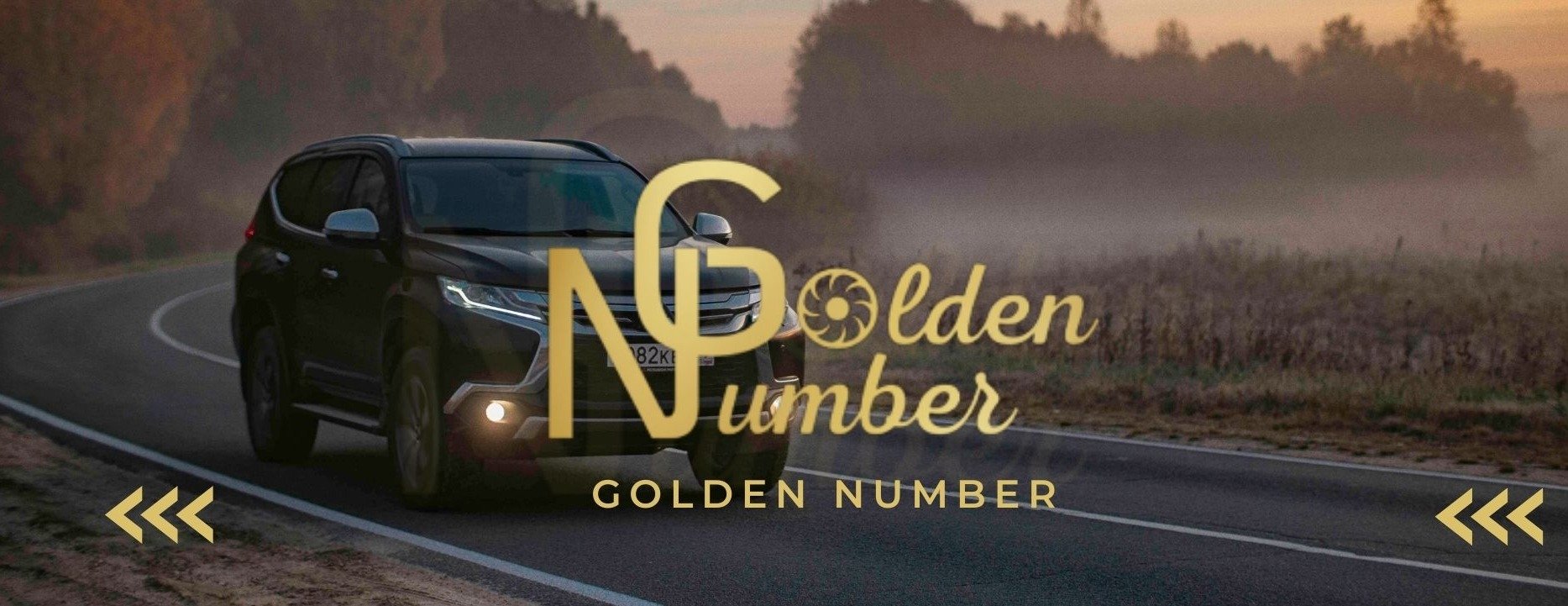 الرقم الذهبي image-slider-0