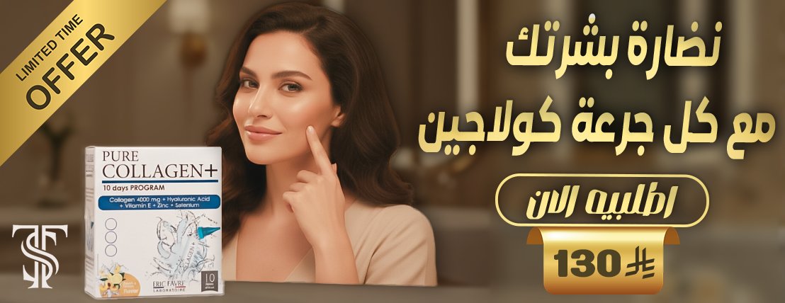 STS Stores image-slider-4