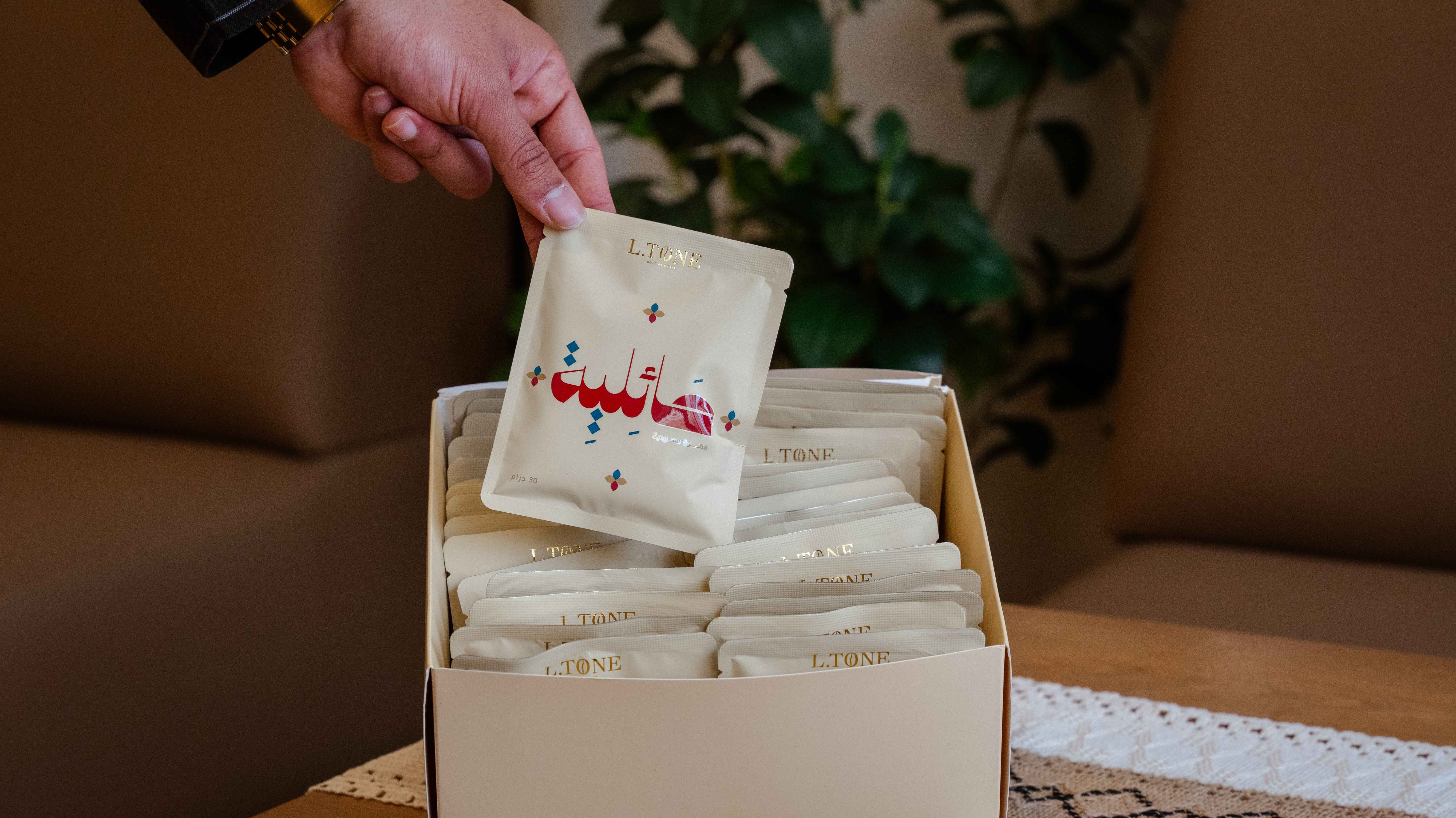 Special products slider