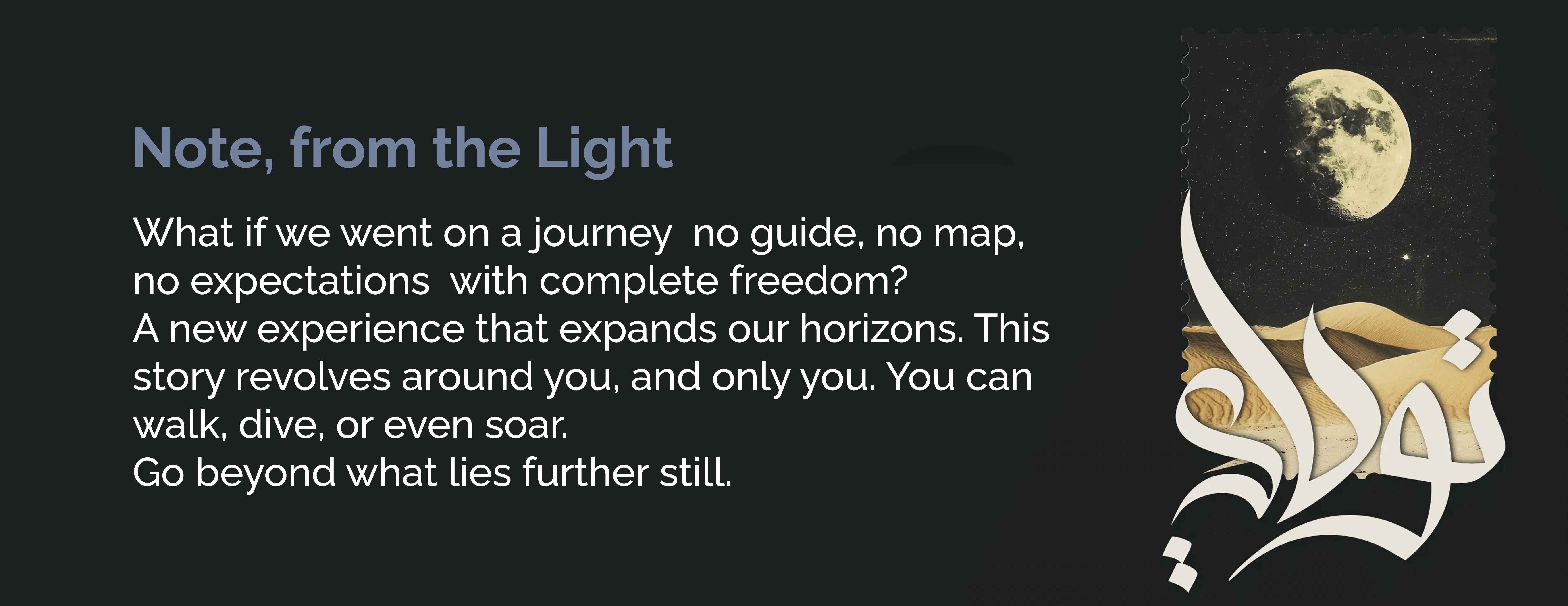 MISTQ image-slider-3