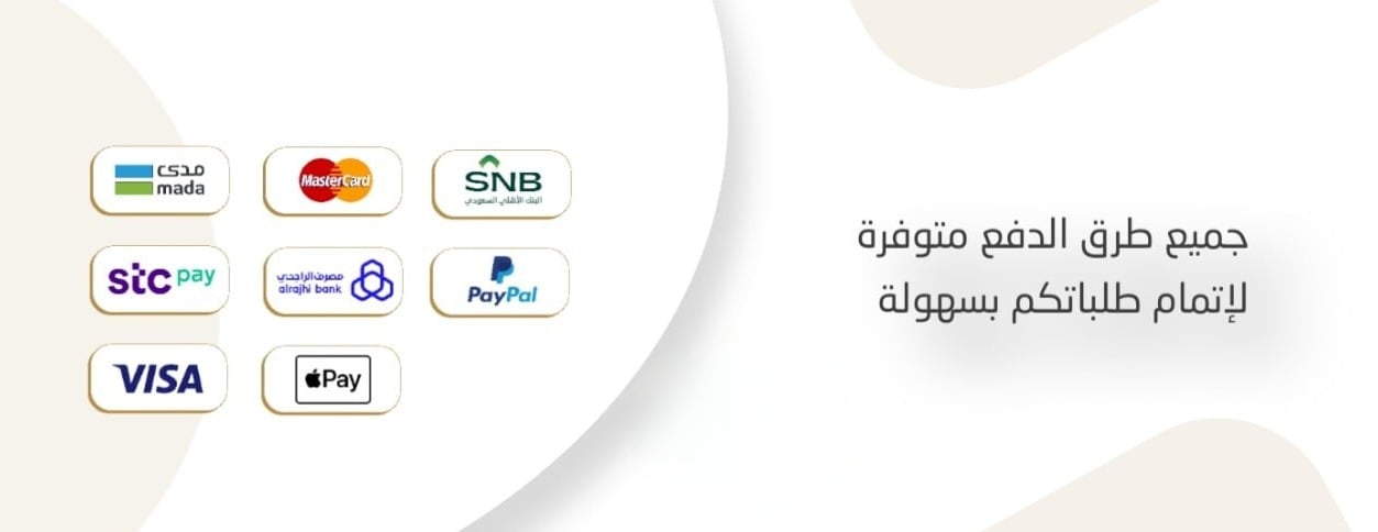 مون استون image-slider-1