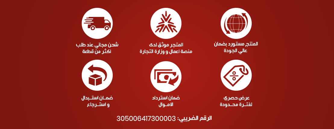 جَالك image-slider-1