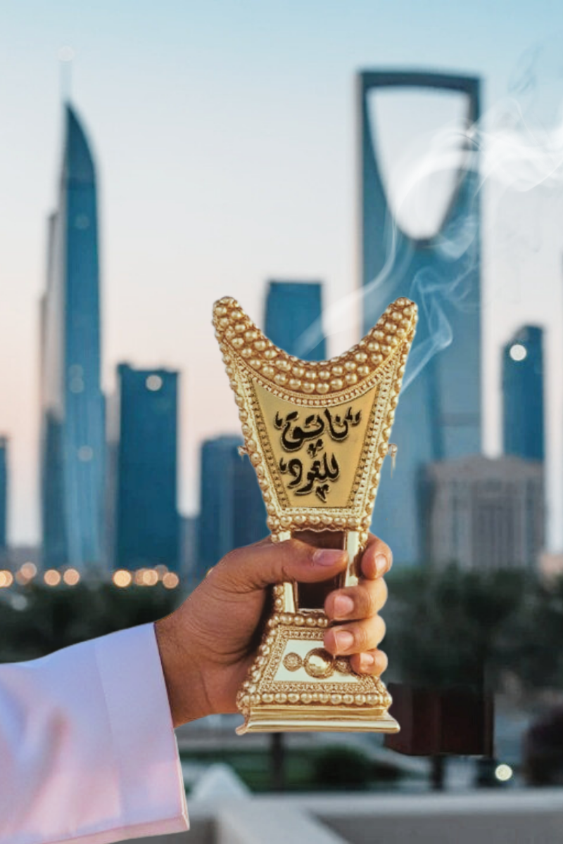 متجر ناتق للعود