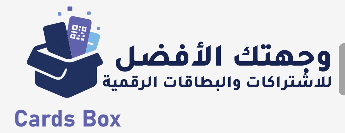 Cards Box image-slider-0