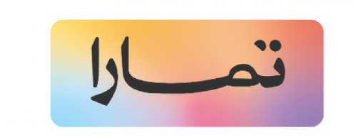 مؤسسة التكييف المميز image-slider-5