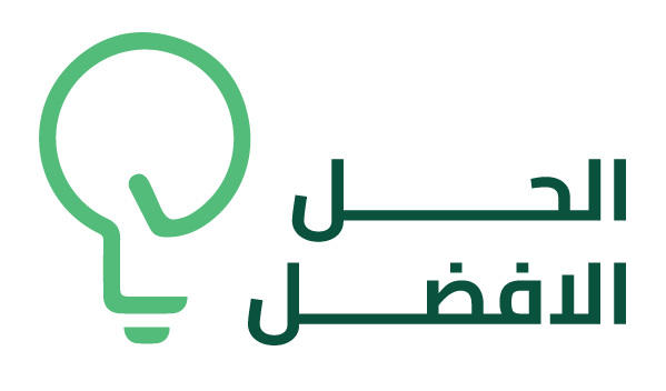 بمناسبة الإفتتاح خصم ١٠% وشحن مجاني لأول ١٠٠ عميل كود (BS10)