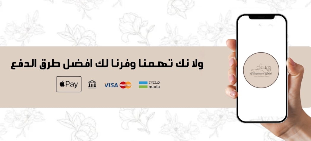 fixed banner