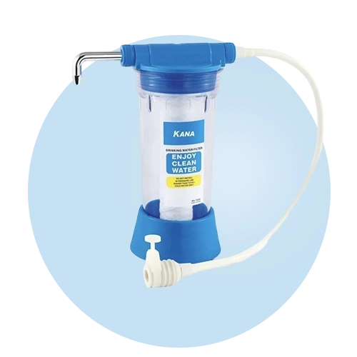 Water filter