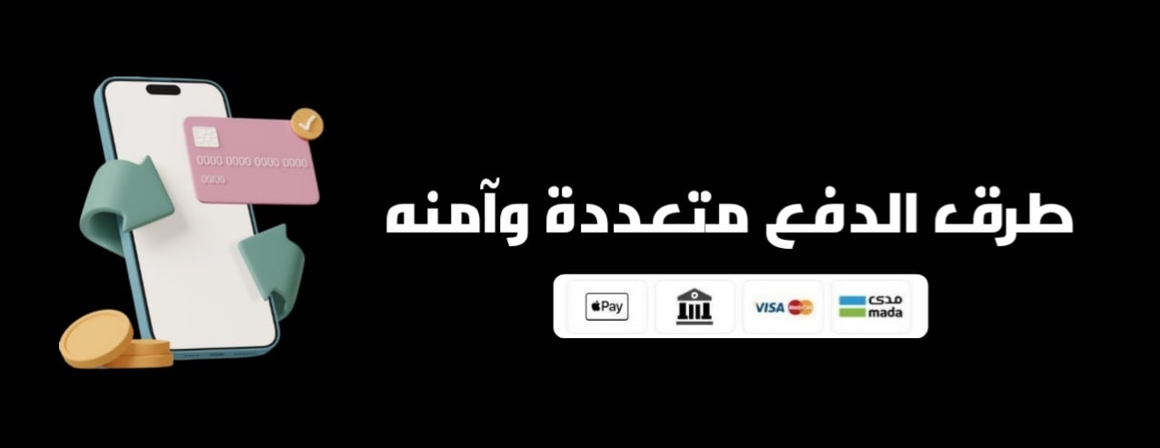 الهرم image-slider-1