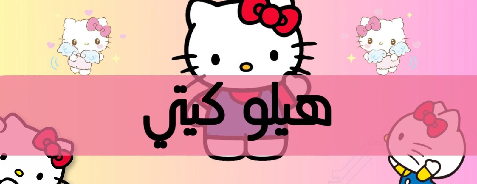 كازوكو image-slider-3