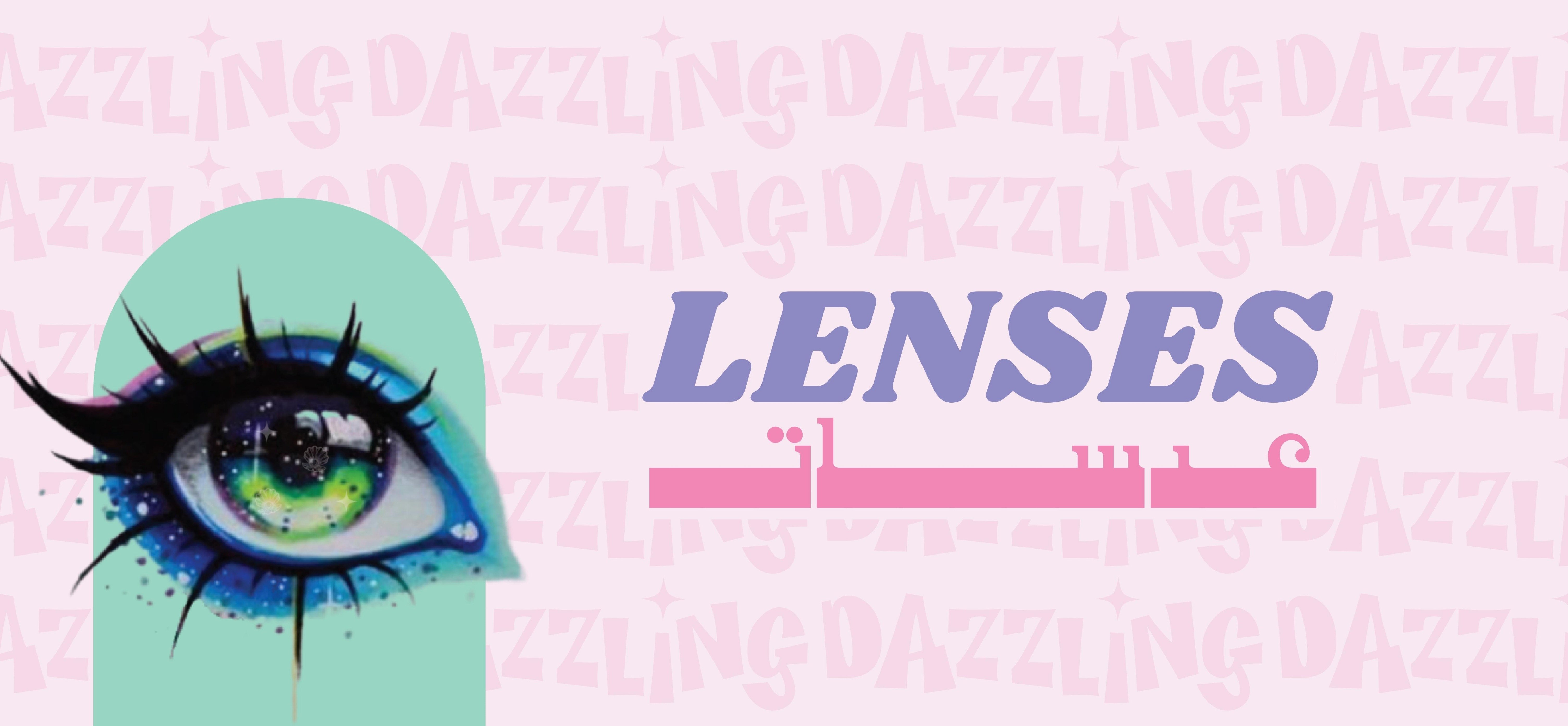 fixed banner