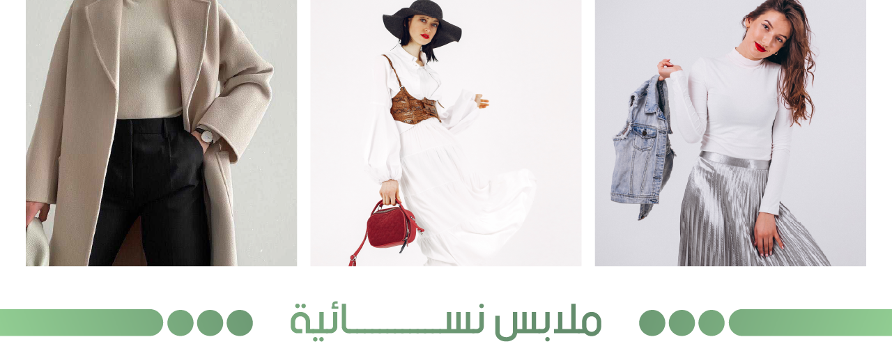 سين image-slider-0