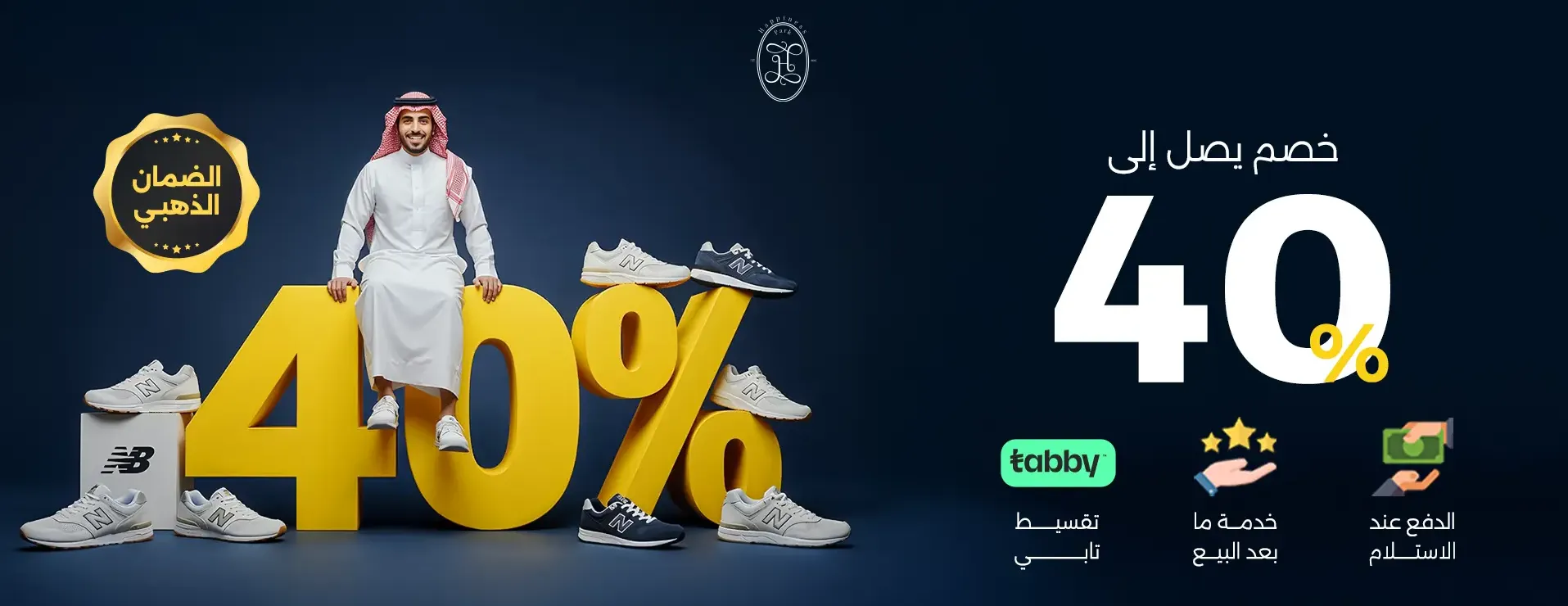 السعادة بارك image-slider-0