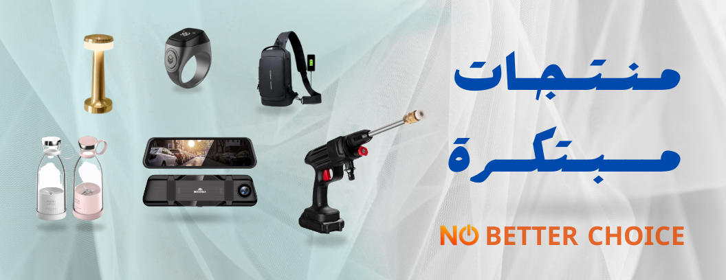 نـوڤـو image-slider-0