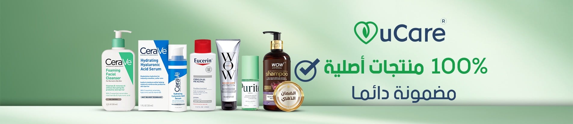 الهام لأثاثك المفضل