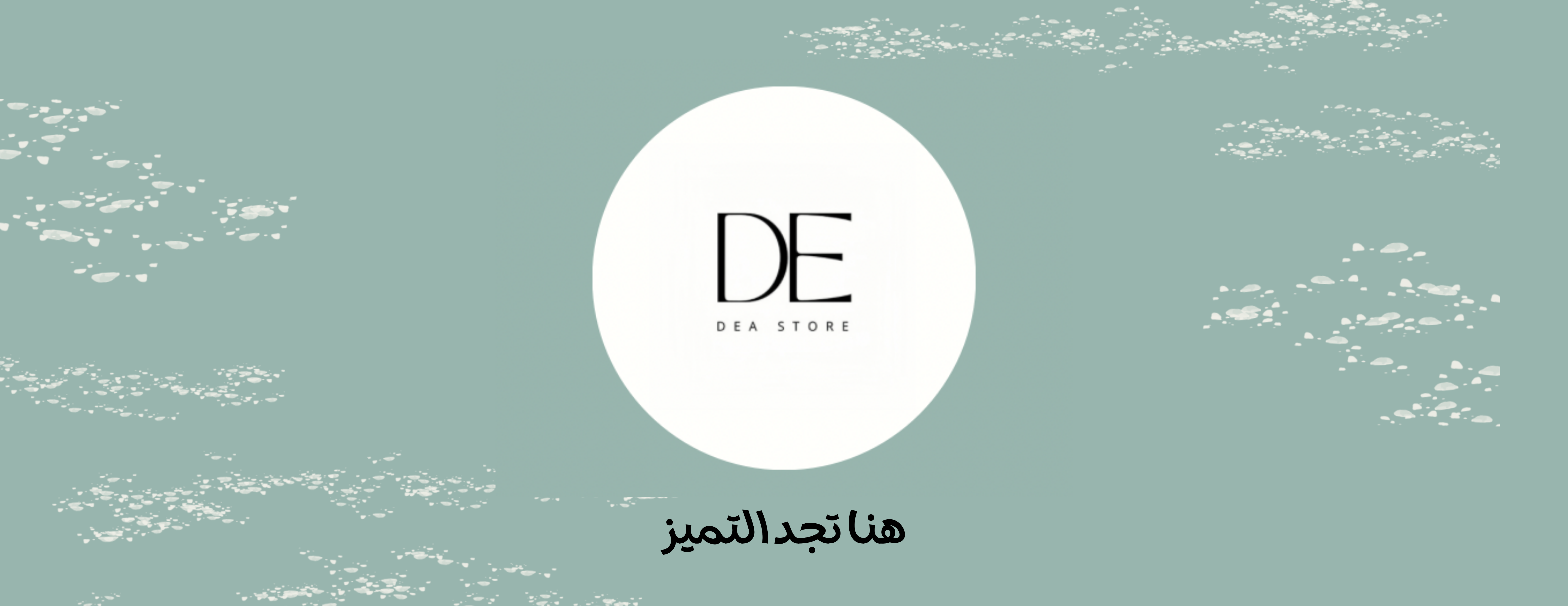 Dea Store image-slider-0