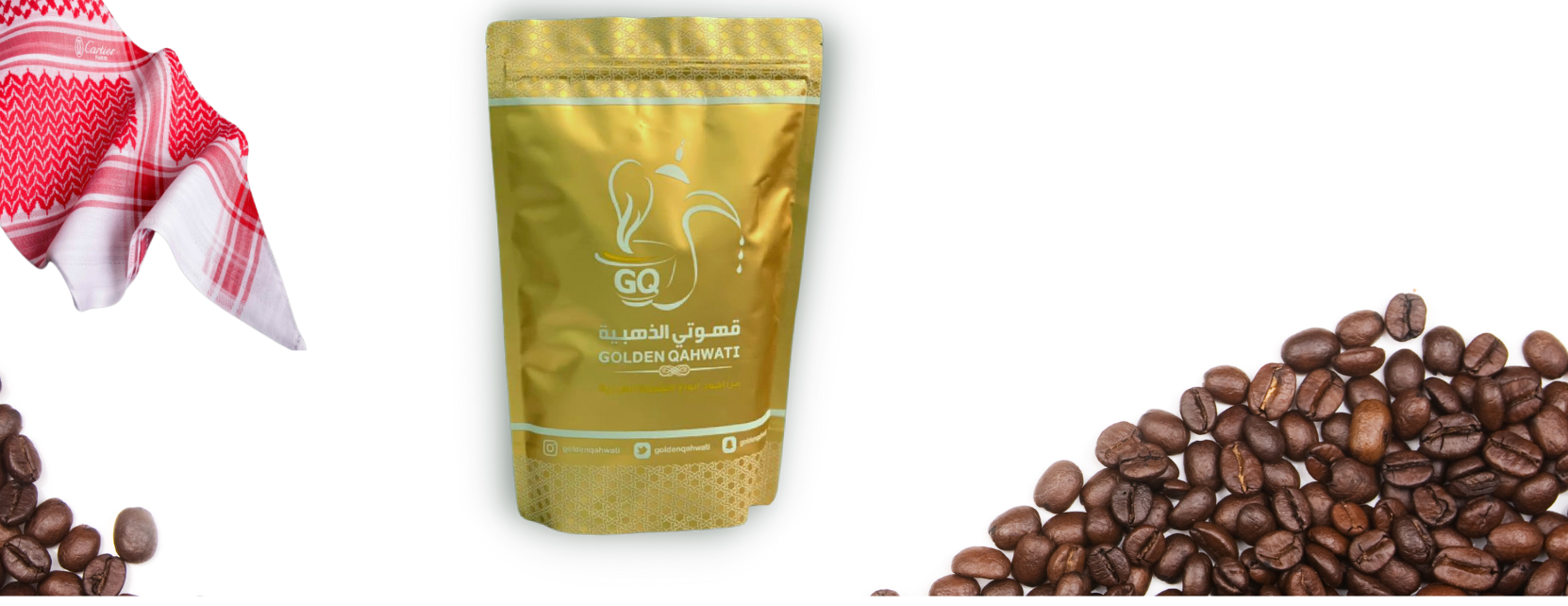 قهوتي الذهبية image-slider-0