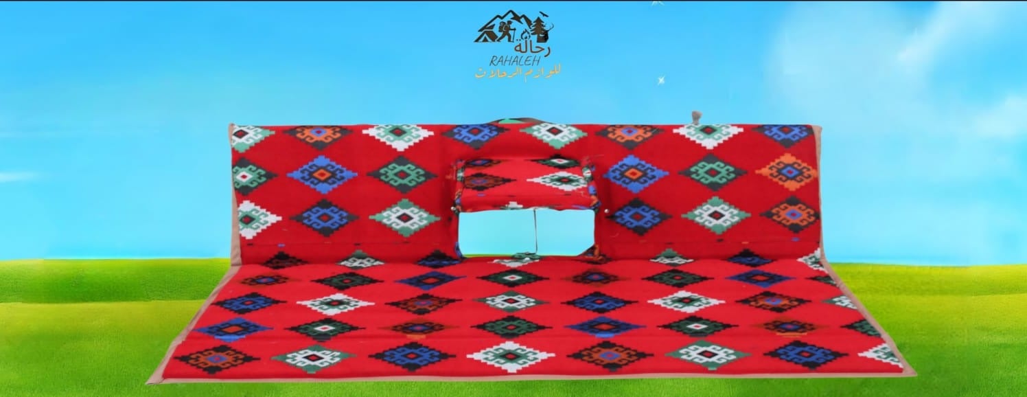 رحالة image-slider-3