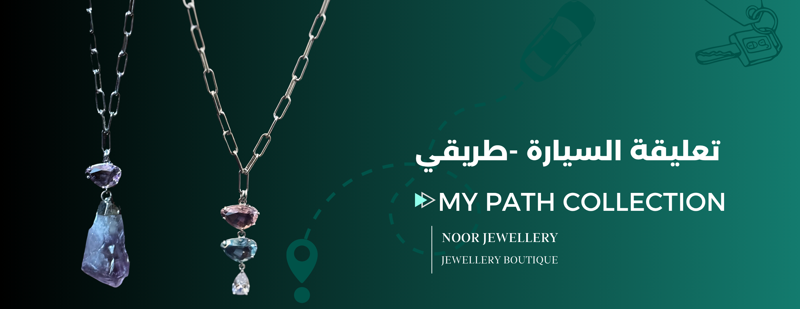 Noorjewellery image-slider-2