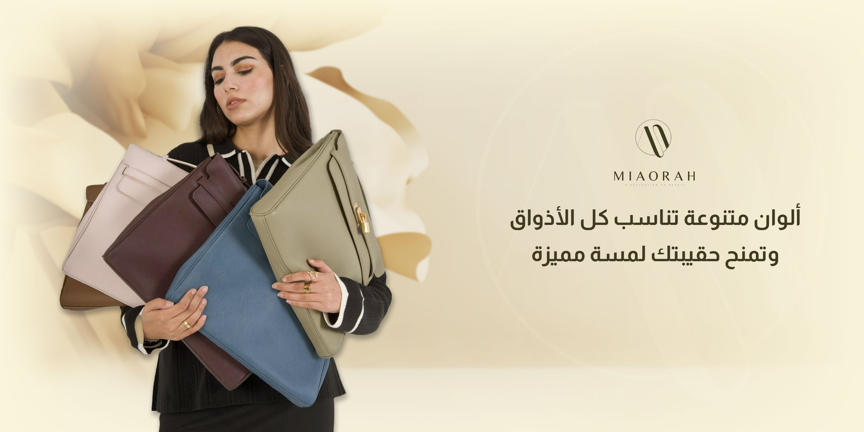 Miaorah image-slider-3