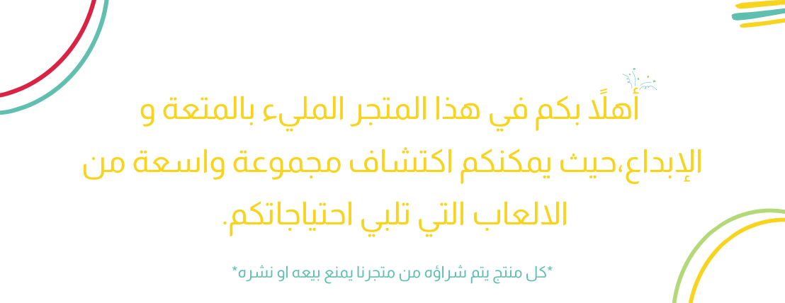 Play_fun2024 image-slider-0