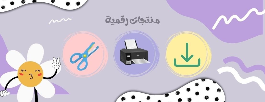 خــيـال image-slider-0