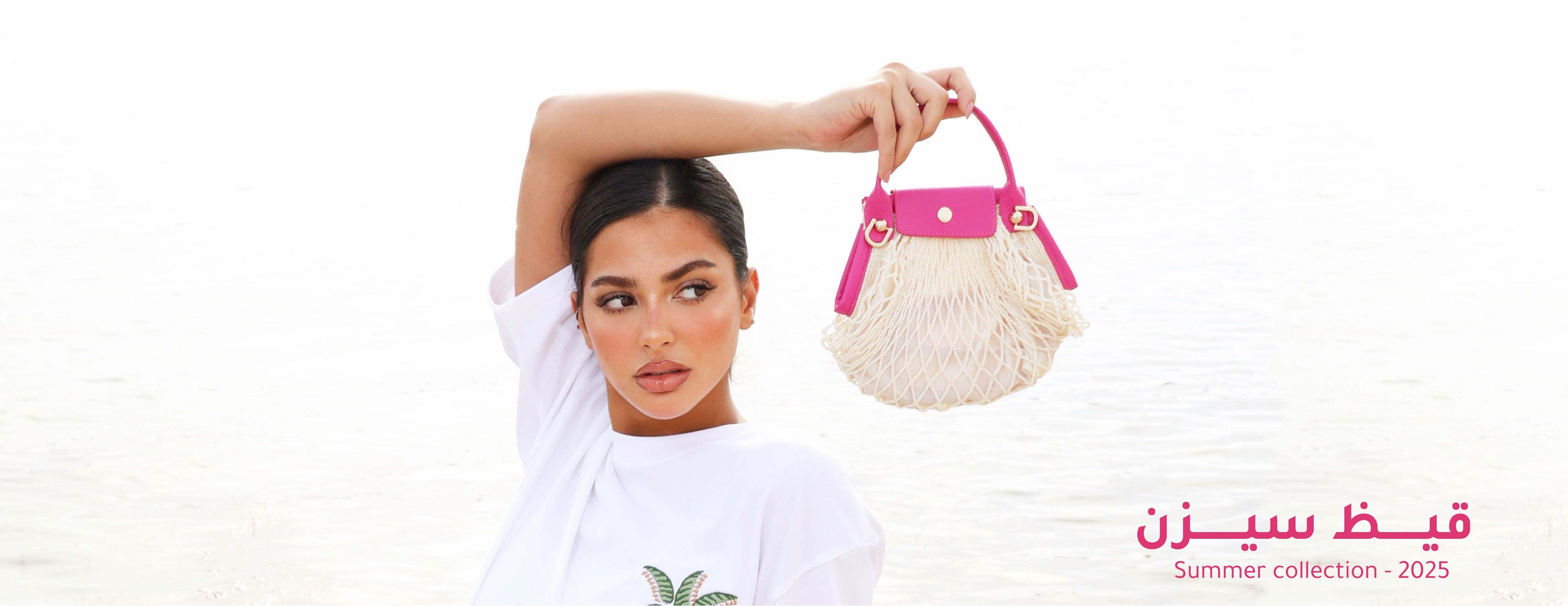 Early 2000s SA image-slider-1