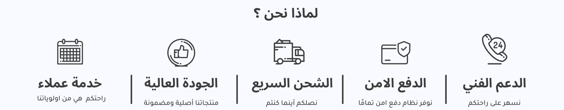 Smart Store image-slider-0