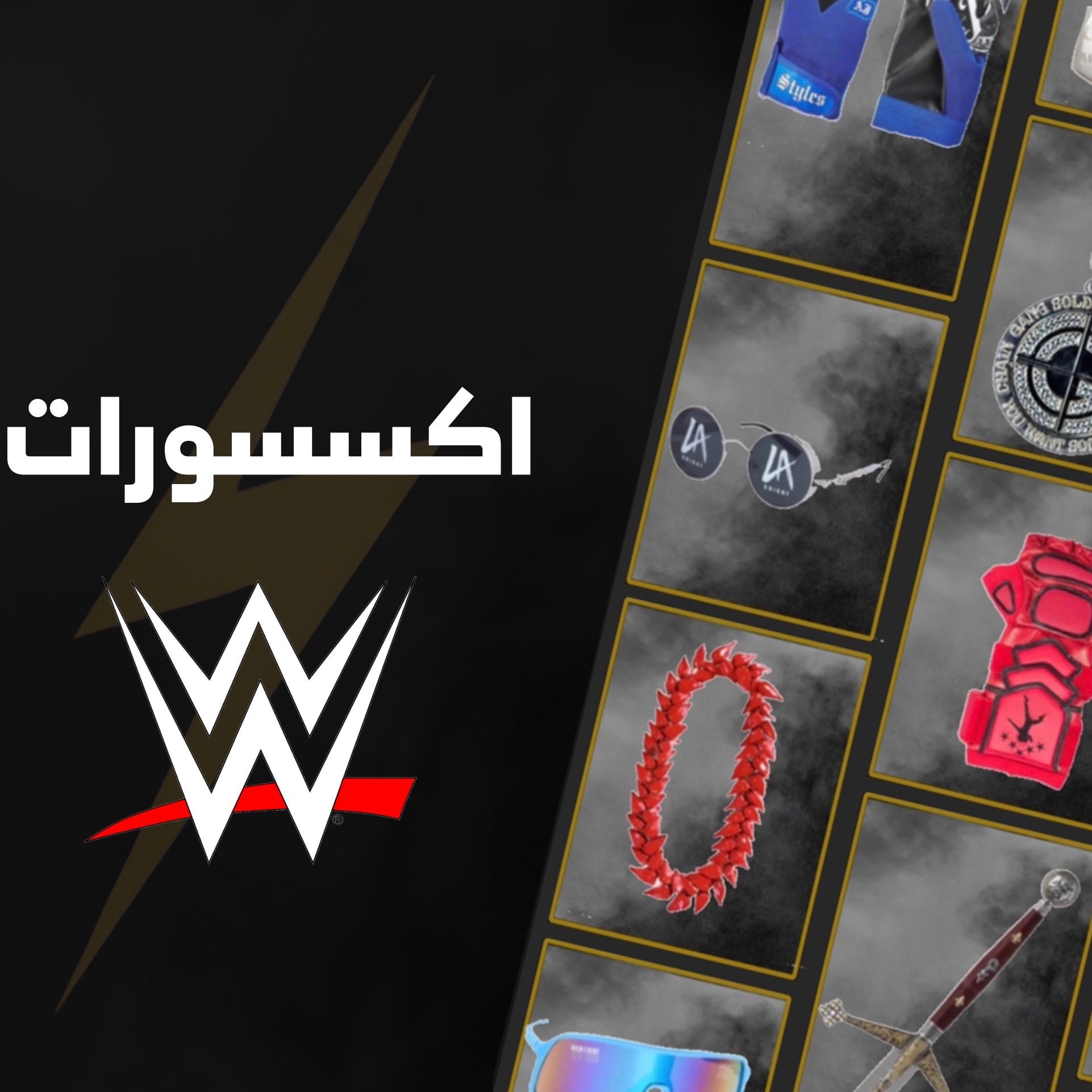 fixed banner
