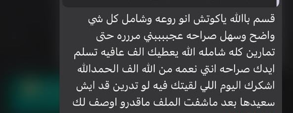 VIOLENT ARM image-slider-3