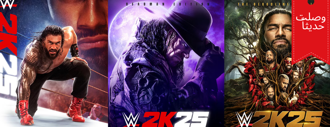m7trefgames image-slider-3