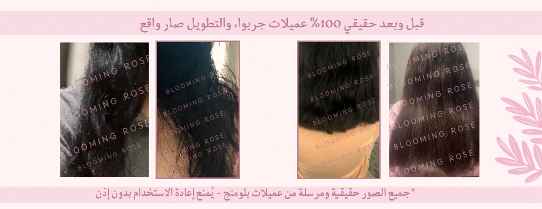 Blooming_rose image-slider-1